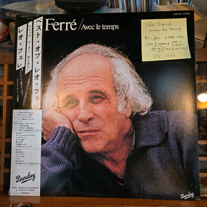 Leo Ferre.avec le temps.82.jpn.NM/NM+.민트급LP