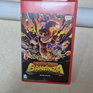 닌텐도스위치2 동키콩 바난자 팝니다.