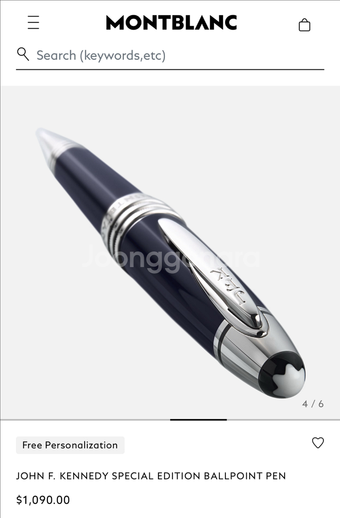 몽블랑 존 F. 케네디 JFK 스페셜 에디션 볼펜--1