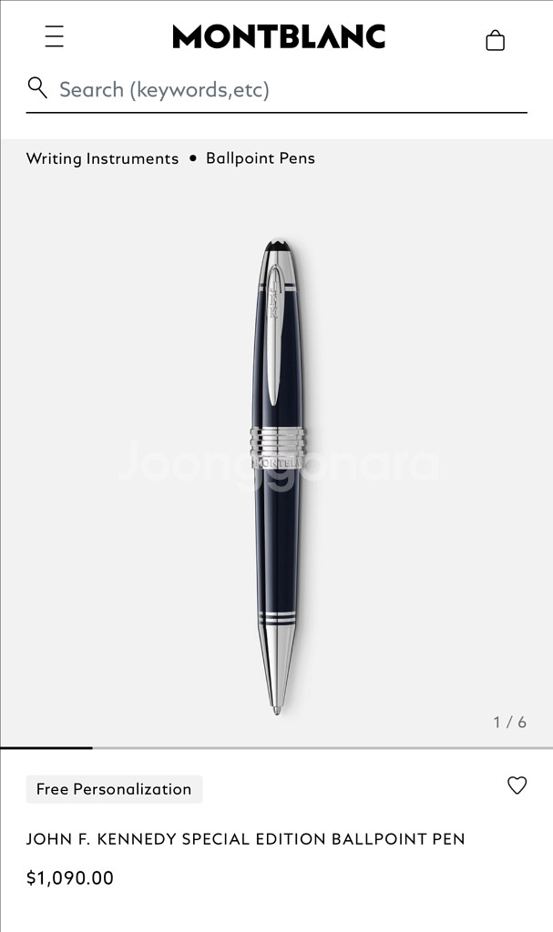 몽블랑 존 F. 케네디 JFK 스페셜 에디션 볼펜--0