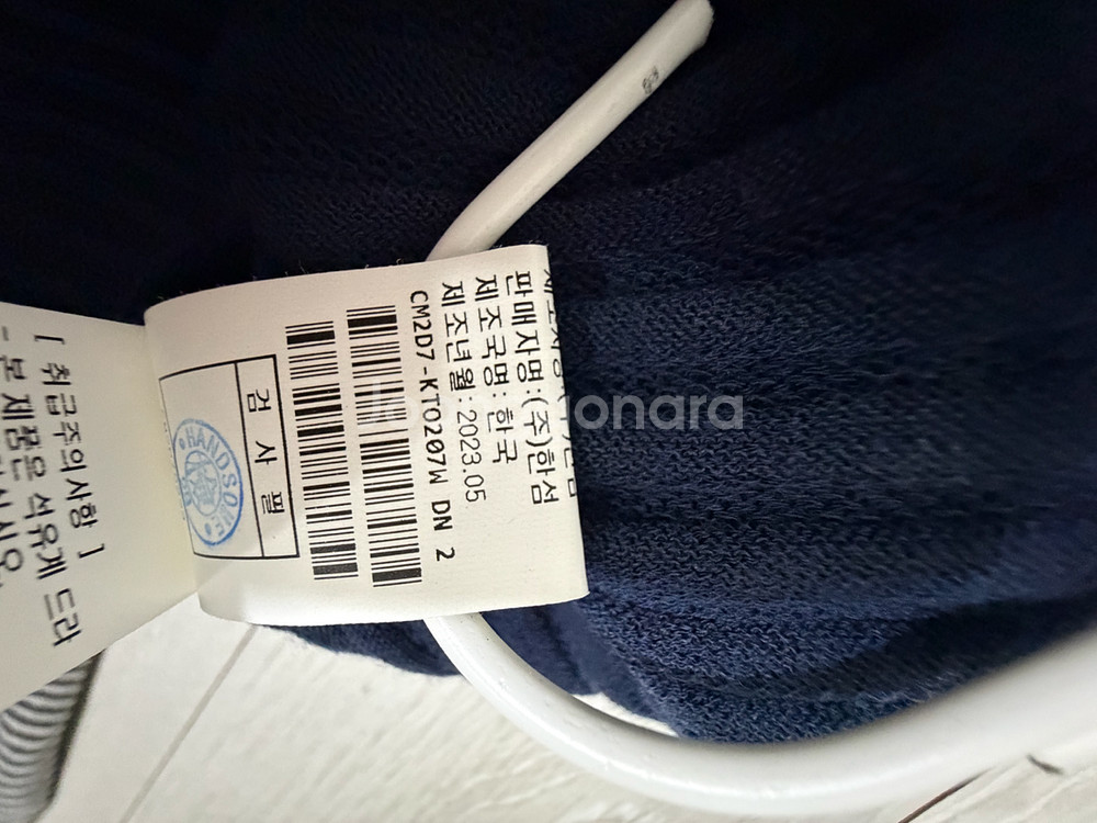 더캐시미어 울홀가먼트 니트--6