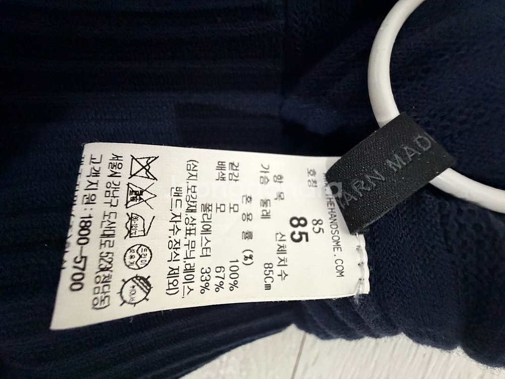 더캐시미어 울홀가먼트 니트--5