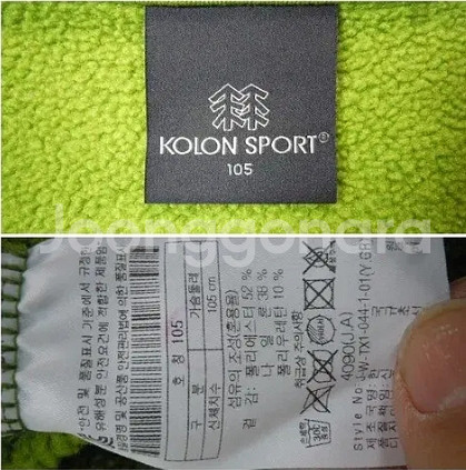 코오롱스포츠/남/추동/기모/집업티/105--2