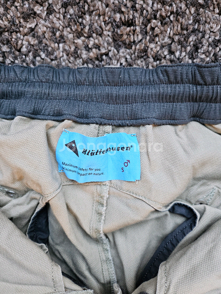 클라터뮤젠 팬츠 S--4