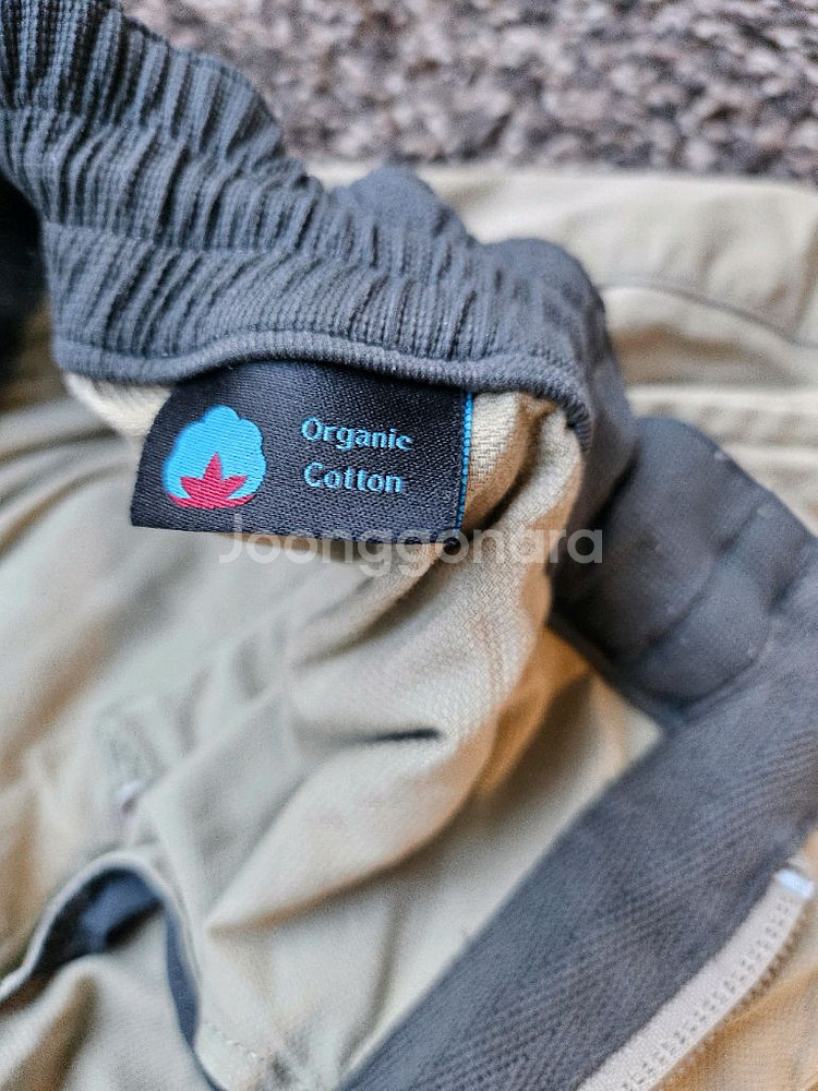 클라터뮤젠 팬츠 S--3