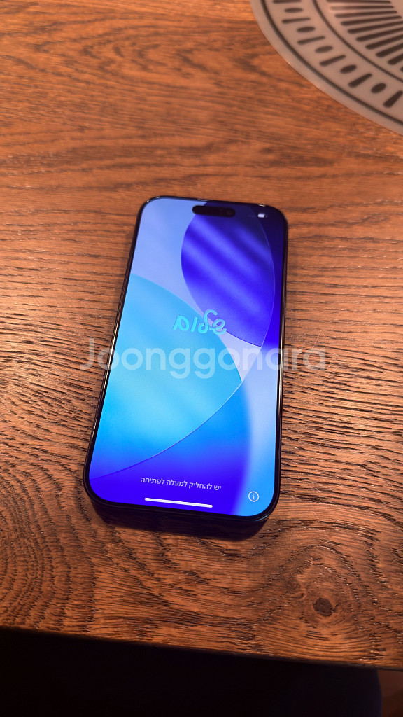 [S급 풀박스)아이폰 16 프로 128GB 블랙티타늄--0