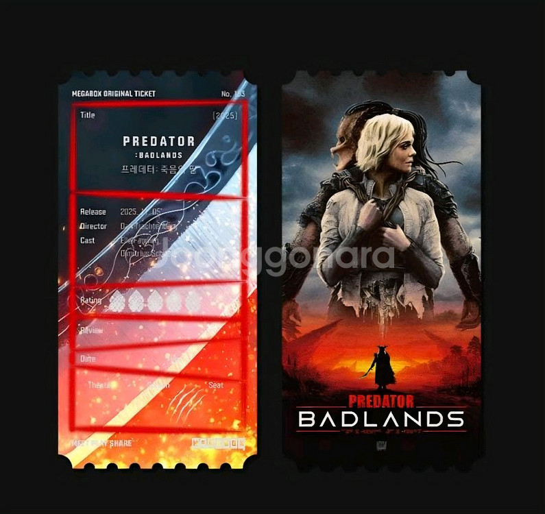 프레데터 죽음의땅 TTT 오리지널티켓 아트카드--1
