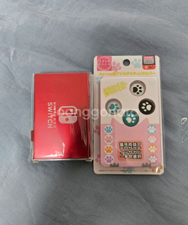 닌텐도 스위치 OLED 화이트 풀세트 (타이틀4종)(악세사리)--7