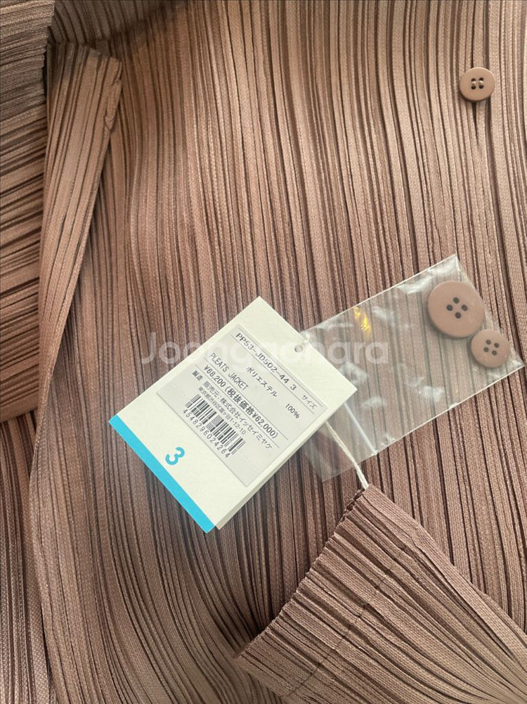 플리츠플리즈 쟈켓 브라운 3사이즈--2