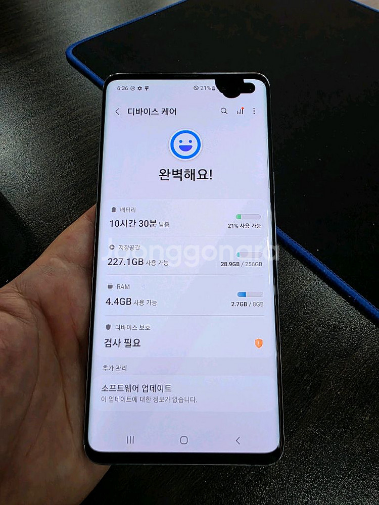 갤럭시S10 5G 256G 무잔상 가성비 중고폰--7