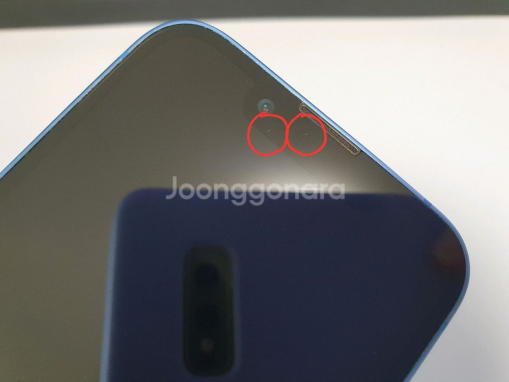 아이폰13 미니 / 128GB / 블루--1