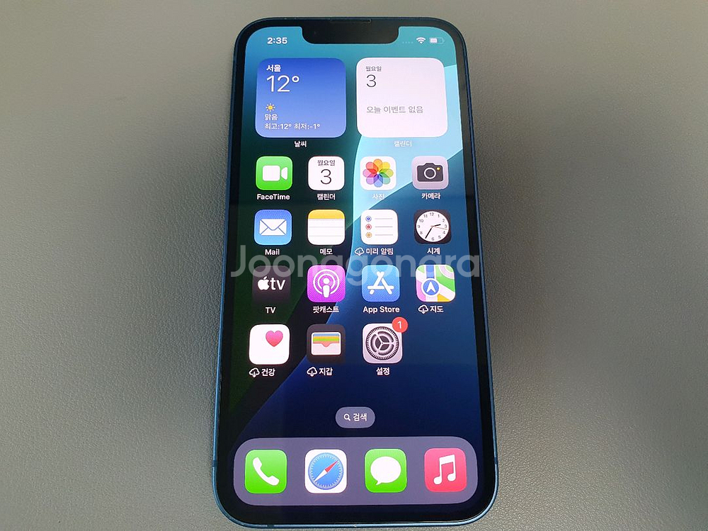 아이폰13 미니 / 128GB / 블루--0