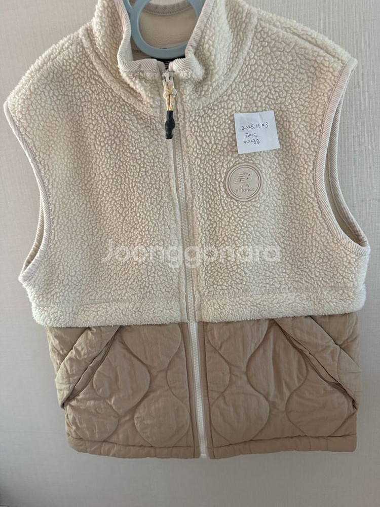 뉴발란스 키즈조끼 130--0