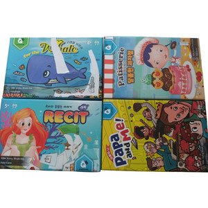 어린이 보드 게임 쓰레기 괴물이 온다, 늑대의 모험, 아토차 1622, 그림자를 쌓아라, 동물 메모리게임