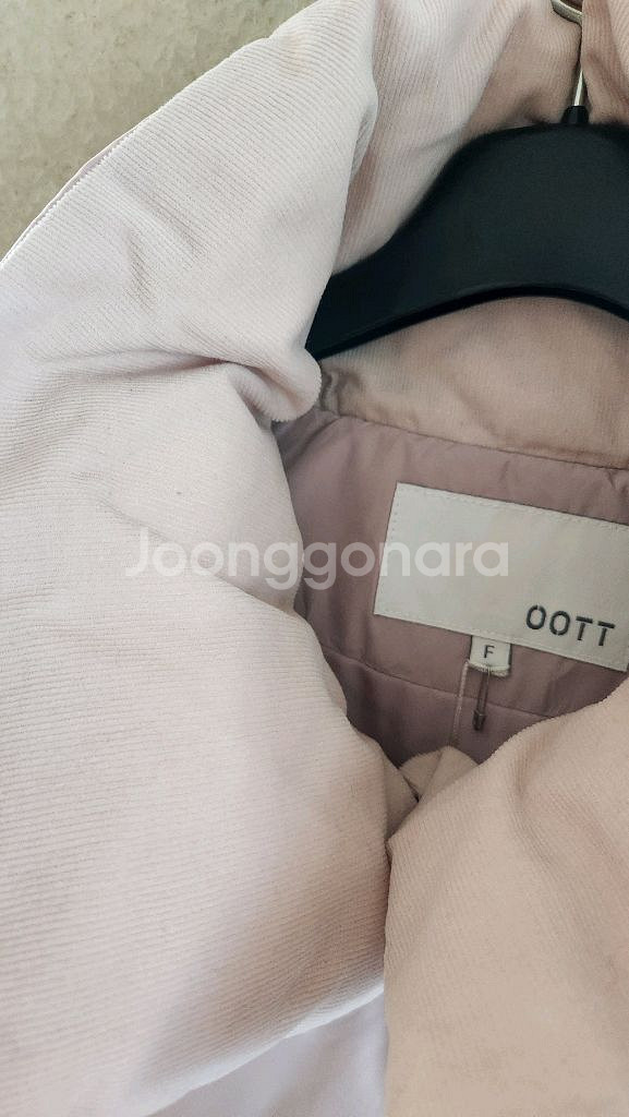 롯데홈쇼핑 여성 에코 다운ㅡ새상품--1