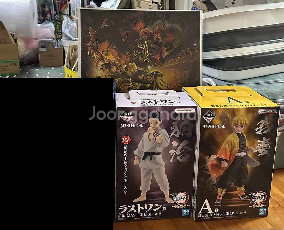 제일복권 귀멸의 칼날 라스트원 하쿠지 젠이츠 렌고쿠 해리포터--0