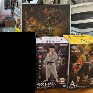 제일복권 귀멸의 칼날 라스트원 하쿠지 젠이츠 렌고쿠 해리포터