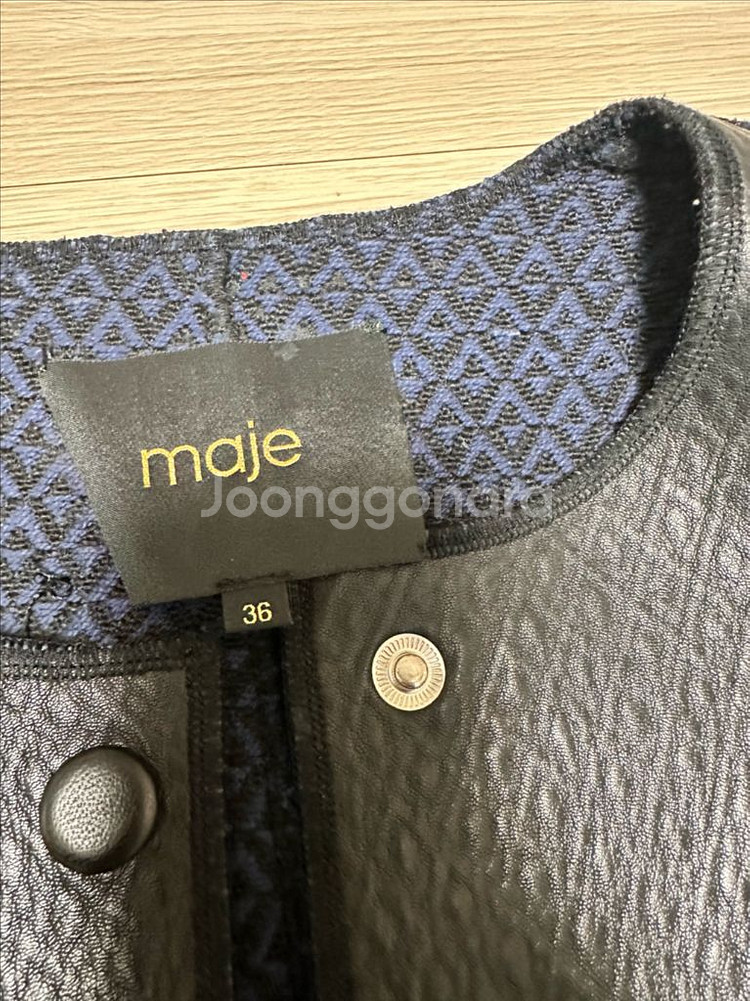 마쥬 양가죽 자켓 36--1