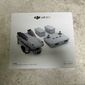 DJI AIR 2S 콤보 드론 세트