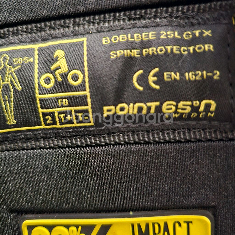 보블비 15만 바이크가방--5