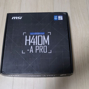 H410M-A PRO 메인보드 새제품