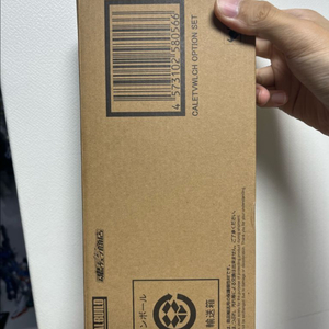 메탈빌드 칼레드볼프 3개