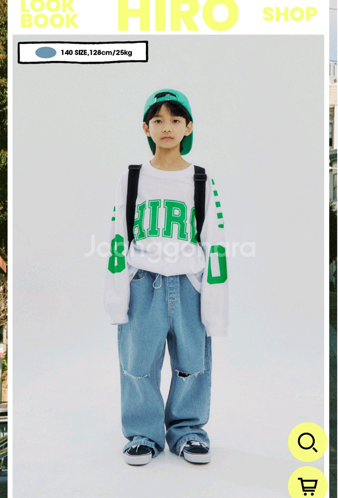 히로 데미지 데님 팬츠 블루 그레이 150--3