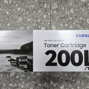 삼성토너 MLT-K200L 대용량