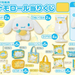 산리오 제일복권 아타리 쿠지 시나몬롤 태닝키티 멜로디 피아노 폼폼푸린