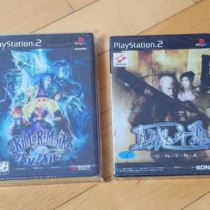플스2 PS2 그림그리모어 & 진혼두라 신품 일괄
