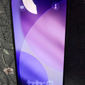 아이폰14 프로 맥스 128GB 딥퍼플 팝니다