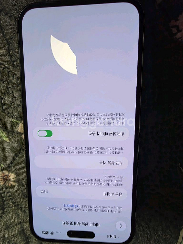 아이폰14 프로 맥스 128GB 딥퍼플 팝니다--1