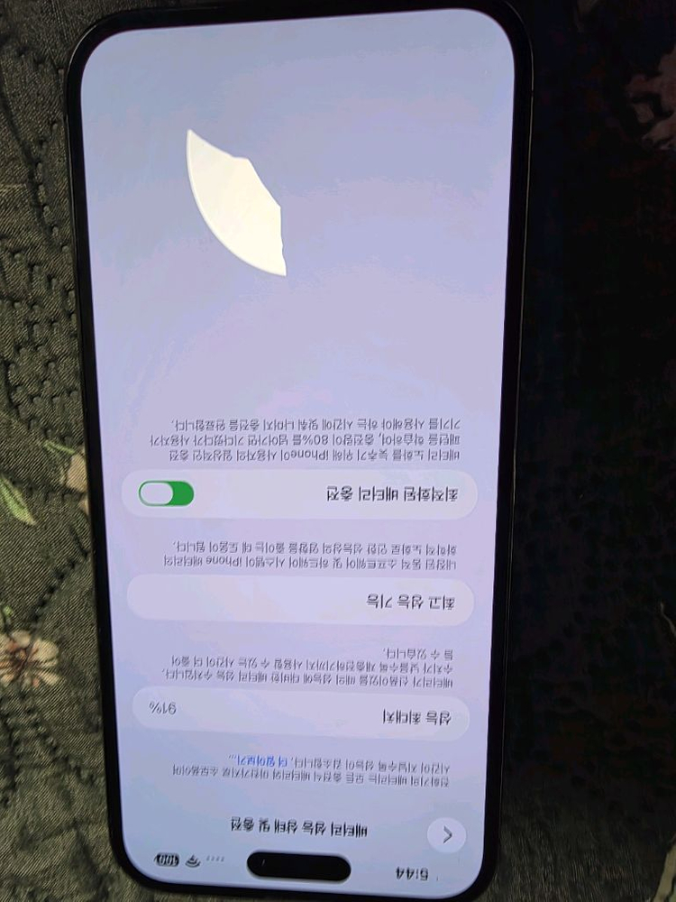 아이폰14 프로 맥스 128GB 딥퍼플 팝니다--1