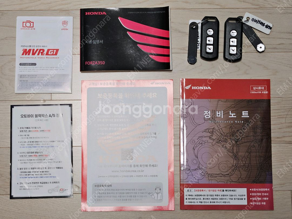 포르자 350 21년식 옵션 다수--5