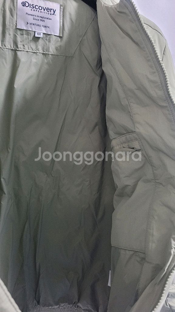 새상품)디스커버리 남성 구스다운 경량패딩 95~115--8
