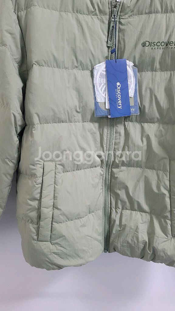 새상품)디스커버리 남성 구스다운 경량패딩 95~115--4