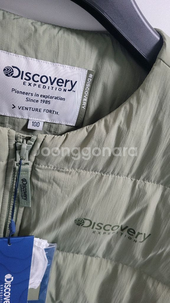 새상품)디스커버리 남성 구스다운 경량패딩 95~115--2