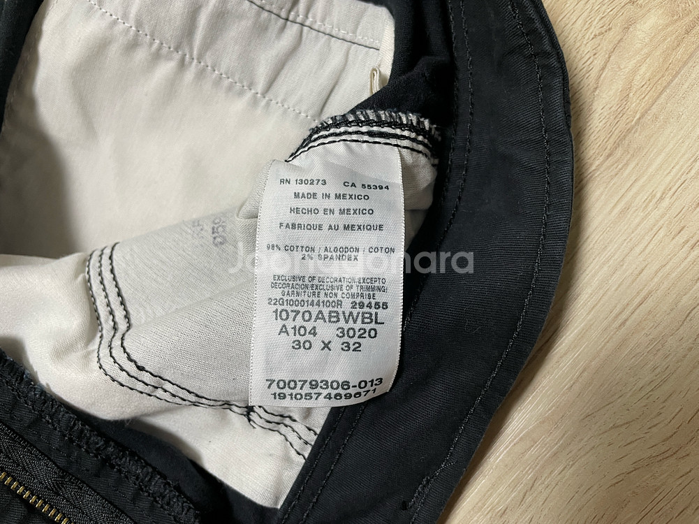 30) 00s 랭글러 미국판 릴렉스핏 유틸리티 팬츠(RRL&LVC&폴로--5