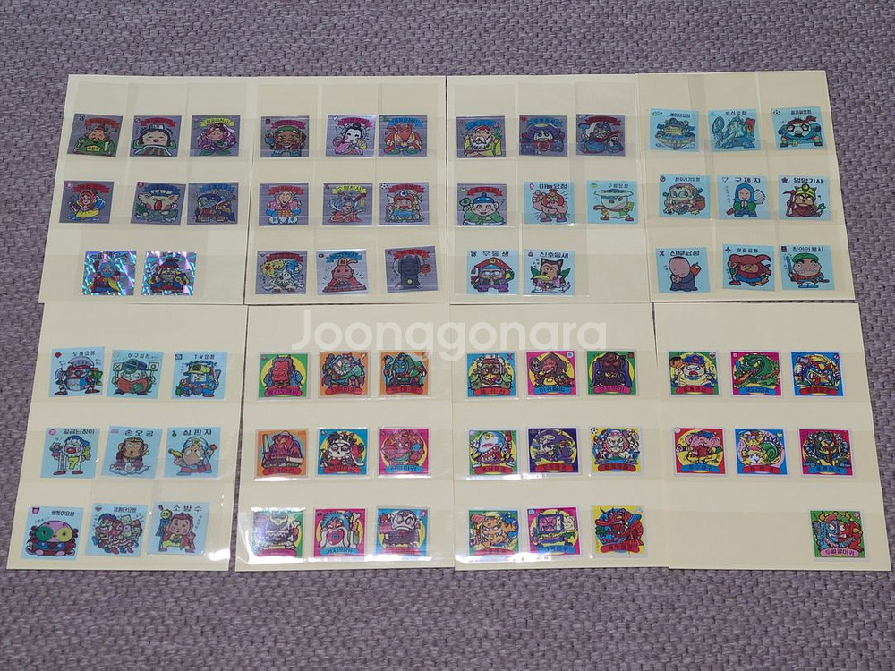 1980년대 롯데 수리수리 풍선껌 국산 판박이 스티커--0