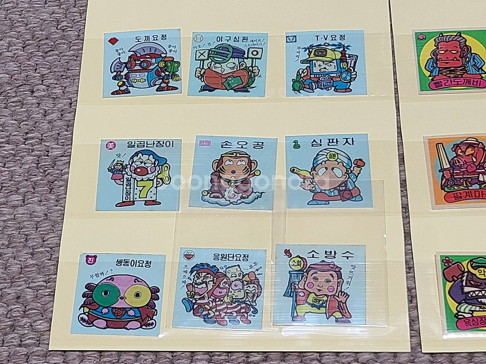 1980년대 롯데 수리수리 풍선껌 국산 판박이 스티커--5