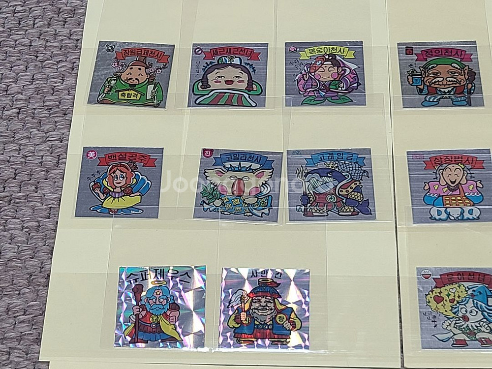 1980년대 롯데 수리수리 풍선껌 국산 판박이 스티커--1