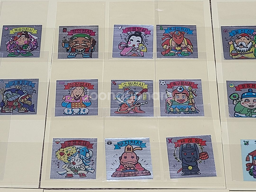 1980년대 롯데 수리수리 풍선껌 국산 판박이 스티커--2