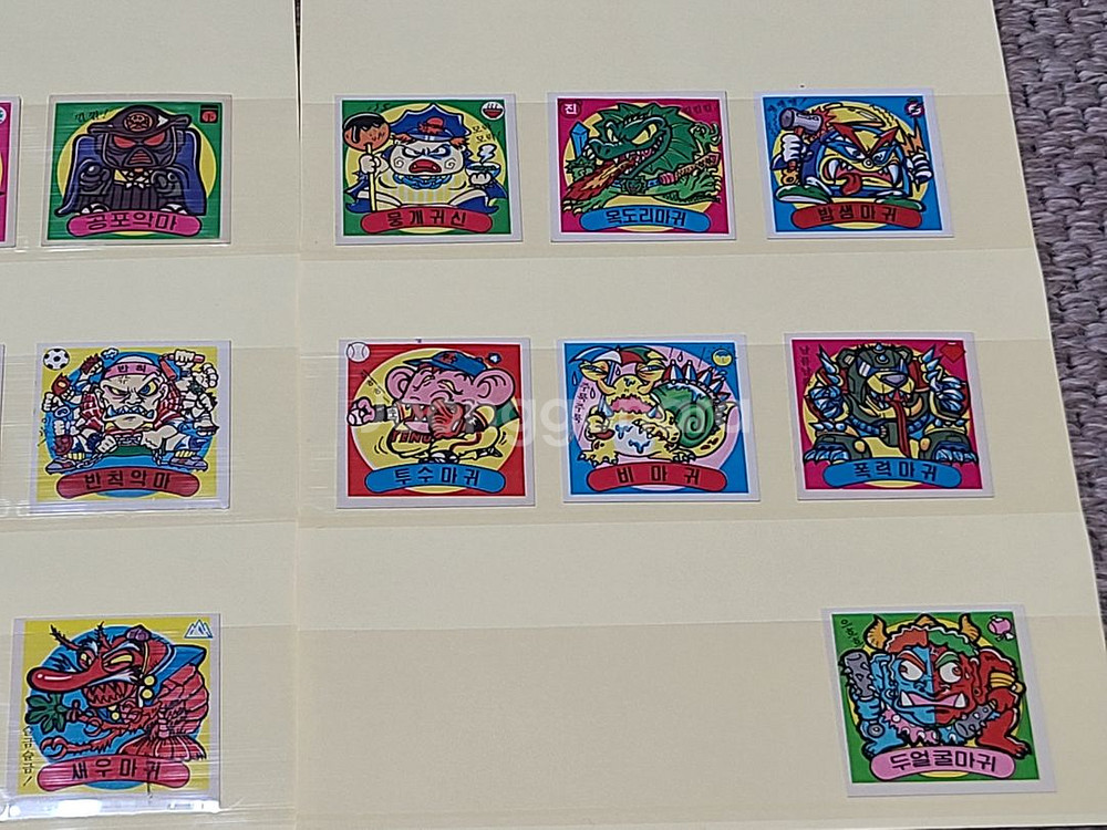 1980년대 롯데 수리수리 풍선껌 국산 판박이 스티커--8