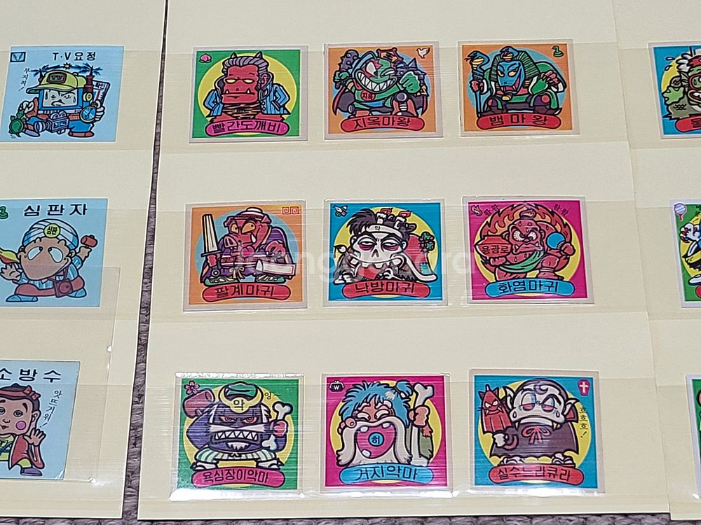 1980년대 롯데 수리수리 풍선껌 국산 판박이 스티커--6