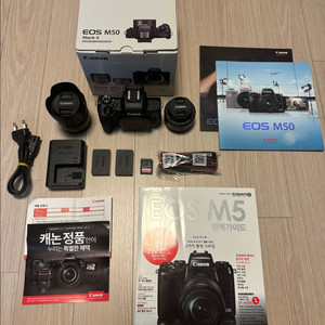 캐논 정품 EOS M50 Mark2 더블렌즈킷 팝니다