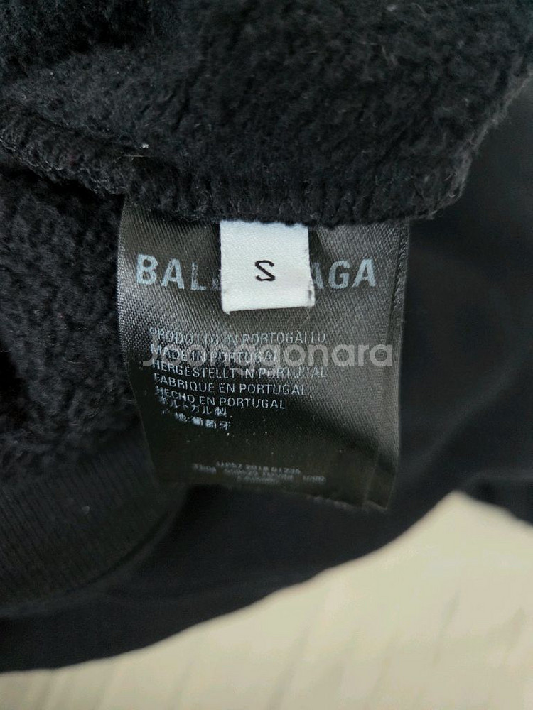 발렌시아가 스피드헌터 후드티--1