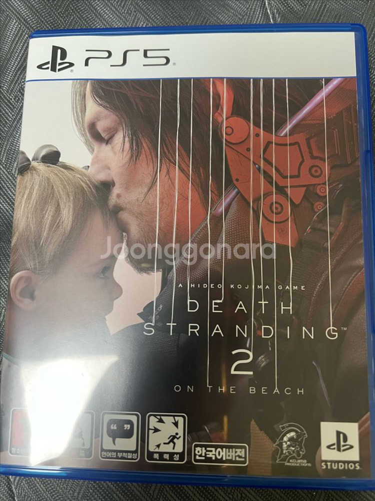PS5 데스 스트랜딩 온 더 비치--0