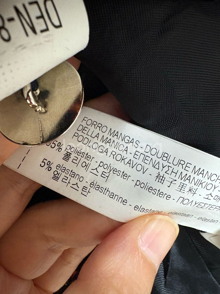 자라 우먼 트위드 자켓--6