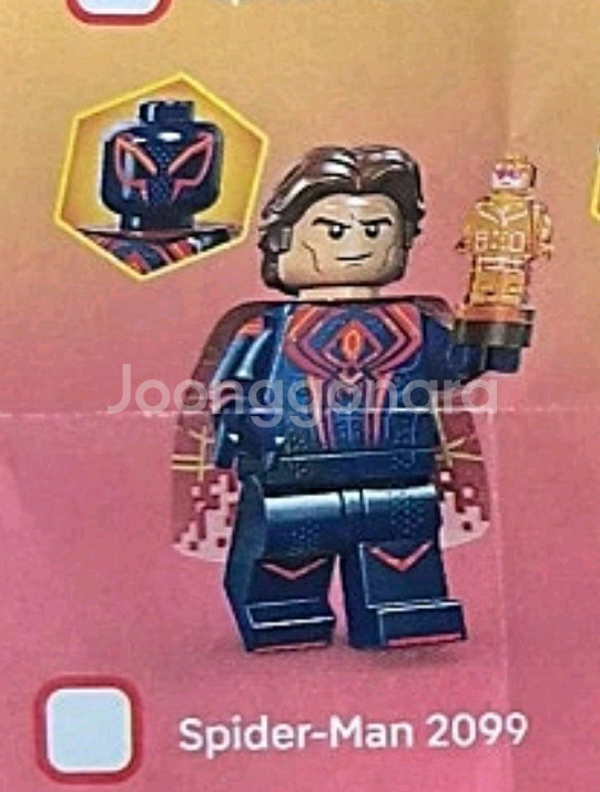 레고 미니피규어 스파이더맨 71050 5번 판매합니다--0