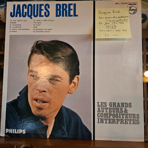 Jacques Brel.ne me quitte pas.67.jpn.NM/NM+.민트급LP